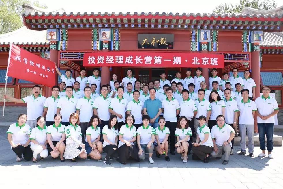 Beijing Jingbei Crowdfunding Technology Co., Ltd.